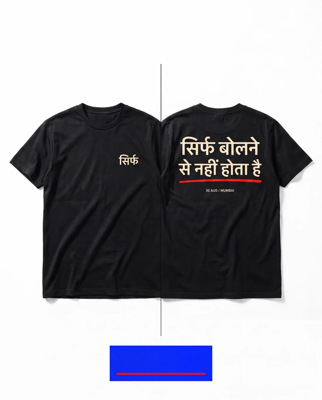 Backstory treatment of the Hindi statement tee