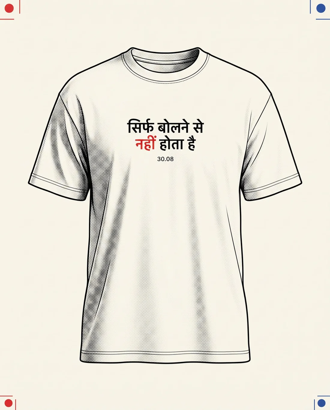 Editor’s Mark treatment of the Hindi statement tee