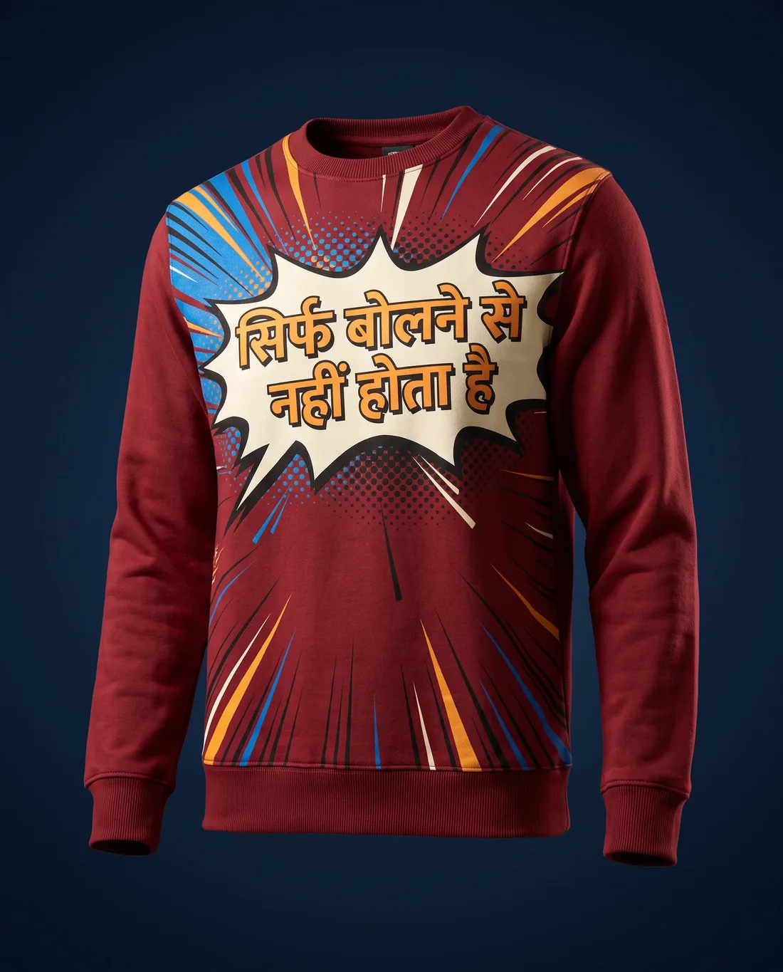 Panel Drop treatment of the Hindi statement tee