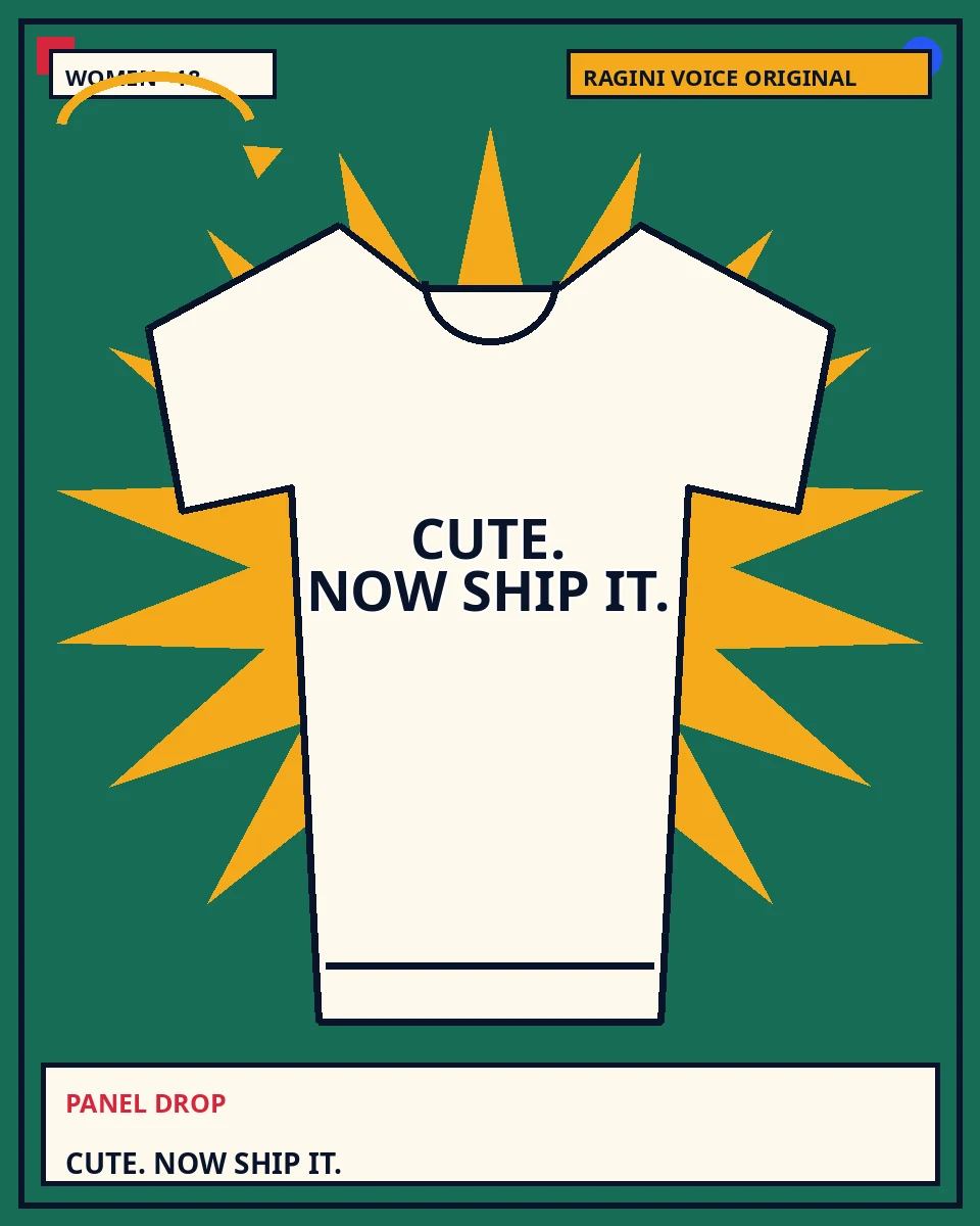 Women relaxed sweatshirt featuring the exact statement “cute. now ship it.” in the Panel Drop treatment.